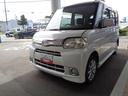 ４ＷＤ　ナビ　助手席側パワースライドドア　キーフリー　アイドリングストップ　フォグランプ　ＡＢＳ　オートエアコン（石川県）の中古車