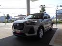 ４ＷＤ　次世代スマートアシスト　７インチナビ　前後ドライブレコーダー　前後コーナーセンサー　シートヒーター　オートライト　バックカメラ　ステアリングスイッチ　ＥＴＣ　キーフリー　アイドリングストップ（石川県）の中古車