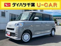  (千葉県)