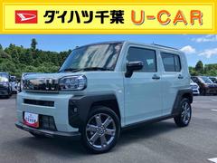  (千葉県)