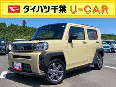 (千葉県)