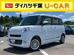  (千葉県)