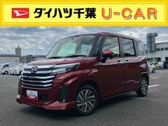  (千葉県)