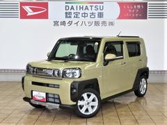  (宮崎県)