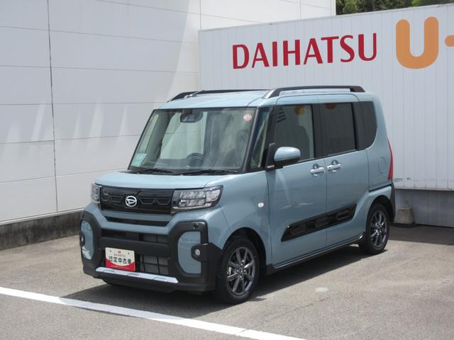 タントファンクロス（徳島県）の中古車