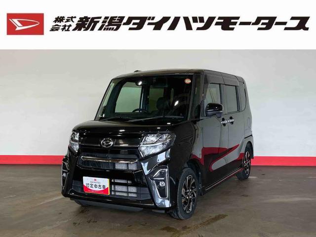 タントカスタムＸ（車内　消臭・抗菌　処理済）　衝突被害軽減システム　４ＷＤ　両側パワースライドドア　ナビ　パノラマモニター　アルミホイール　キーフリーシステム（新潟県）の中古車