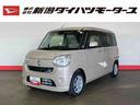 （車内　消臭・抗菌　処理済）　衝突被害軽減システム　ナビ　バックカメラ　キーレスエントリー（新潟県）の中古車