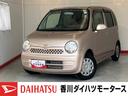 ＣＤ　ＭＤ　キーレスエントリー　電動格納ミラー　カーペットマット　バイザー　取扱説明書　メンテナンスノート（香川県）の中古車