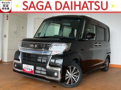  (佐賀県)