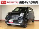 ２ＷＤ　衝突被害軽減システム　横滑り防止機能　アイドリングストップ　オートライト　オートエアコン　プッシュスタート　スマートキー　電動格納ドアミラー　パワーウィンドウ　パワステ　ＡＢＳ（長野県）の中古車