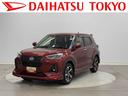保証　１年間・距離無制限付き　走行距離１２，５８９ｋｍ・　９インチスマホ連携ディスプレイオーディオ　パノラマモニター　前後ドライブレコーダー　アダブティブクルーズコントロール　１７インチアルミホイール（東京都）の中古車
