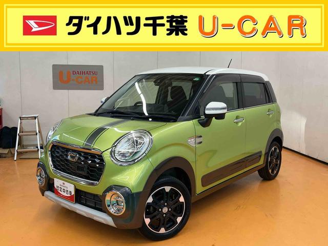 キャストアクティバＧ　ＳＡII８型ナビ・地デジ・ＤＶＤ・ＢＴ・ＵＳＢ　バックカメラ　ＥＴＣ　ドラレコ　衝突被害軽減ブレーキ　ＬＥＤヘッドライト＆フォグランプ　オートライト　革巻ステアリング　アルミホイール　オートエアコン　ステリモ（千葉県）の中古車