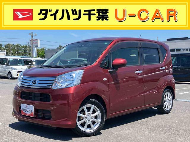 ムーヴＸリミテッド　ＳＡIIIナビ・地デジ・ＤＶＤ・ＢＴ・ＵＳＢ　Ｂカメラ　ドラレコ　ＥＴＣ　衝突軽減ブレーキ　運転席シートヒーター　トップシェイドガラス　オートエアコン　アイドリングストップ　キーフリーシステム　アルミホイール（千葉県）の中古車
