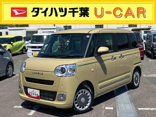 ムーヴキャンバスセオリーＧ９インチディスプレイオーディオ／左右シートヒーター／電動パーキングブレーキ／運転席上下アジャスター／ＬＥＤヘッドライト／左右タイマー機能付きパワースライドドア／カーペットマット／オートエアコン（千葉県）の中古車
