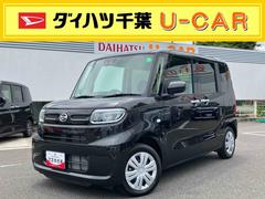 (千葉県)