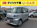 （千葉県）の中古車