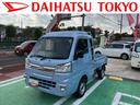 保証　新車保証・まごころ保証　１年間・走行距離無制限付き（東京都）の中古車