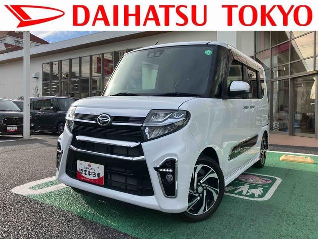 タントカスタムＲＳスタイルセレクション　カーナビ　ＥＴＣ　ドラレコ保証　新車保証・まごころ保証　１年間・走行距離無制限付き　純正７インチスタンダードナビ　ＥＴＣ車載器　パノラマモニター　ナビ連動前後録画ドライブレコーダー　フロントシートヒーター　両側電動スライドドア（東京都）の中古車