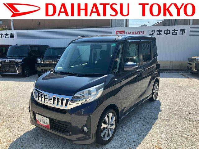 ｅＫスペースカスタムカスタムＴ保証　新車保証・まごころ保証　１年間・走行距離無制限付き（東京都）の中古車