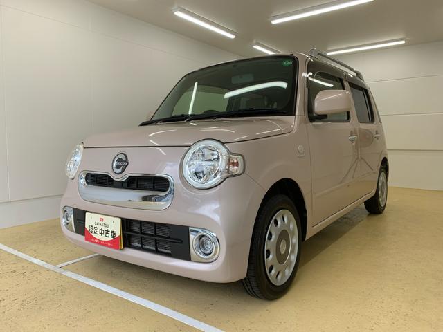 ミラココアココアプラスＸ　タイヤ新品　保証付きまごころ保証１年付き　記録簿　取扱説明書　ナビ　ＥＴＣ　バックカメラ　スマートキー　ワンオーナー　エアバッグ　エアコン　パワーステアリング　パワーウィンドウ　ＡＢＳ（静岡県）の中古車