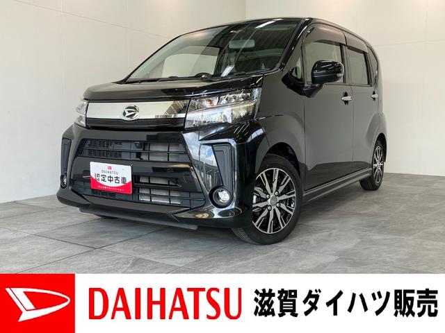 ムーヴカスタム　Ｘ　ＶＳ　ＳＡIII　フルセグナビ　全周囲カメラ衝突被害軽減ブレーキ　フルセグナビ　Ｂｌｕｅｔｏｏｔｈ　ＤＶＤ再生　全周囲カメラ　ナビ連動前後ドラレコ　ＥＴＣ車載器　運転席シートヒーター　ＬＥＤ　オートライト　スマートキー　エコアイドル　車検整備付（滋賀県）の中古車