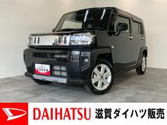  (三重県)