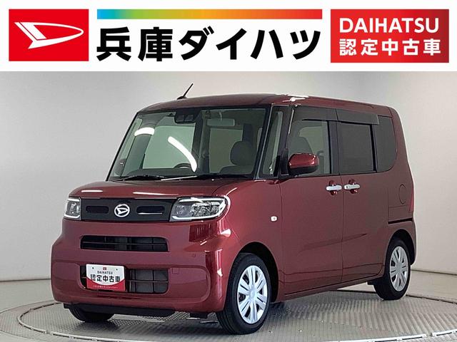 タントＸ　ナビ　ドラレコ　ＥＴＣ　バックカメラ　片側電動スライド１年保証　ナビＴＶ　ＥＴＣ　バックカメラ　ドラレコ　片側電動スライドドア　前後コーナーセンサー　前席シートヒーター　Ｂｌｕｅｔｏｏｔｈ　オートマチックハイビーム　ＬＥＤヘッドライト　プッシュスタート（兵庫県）の中古車