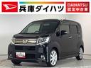 １年保証　ナビＴＶ　ＥＴＣ　バックカメラ　ＤＶＤ　Ｂｌｕｅｔｏｏｔｈ　ＬＥＤヘッドライト　プッシュスタート　アイドリングストップ　横滑り防止装置　オートライト　特別仕様車　１６インチアルミホイール（兵庫県）の中古車