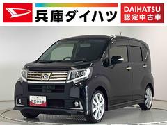  (兵庫県)
