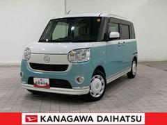  (神奈川県)