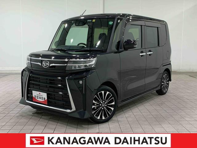 タントカスタムＲＳサポカーＳワイド適合　ドラレコ　ミラクルオープンドア　両側オートスライドドア　電動パーキングブレーキ　ステアリングスイッチ　シートヒーター　オートエアコン　コーナーセンサー　ＥＴＣ　Ｂカメラ（神奈川県）の中古車