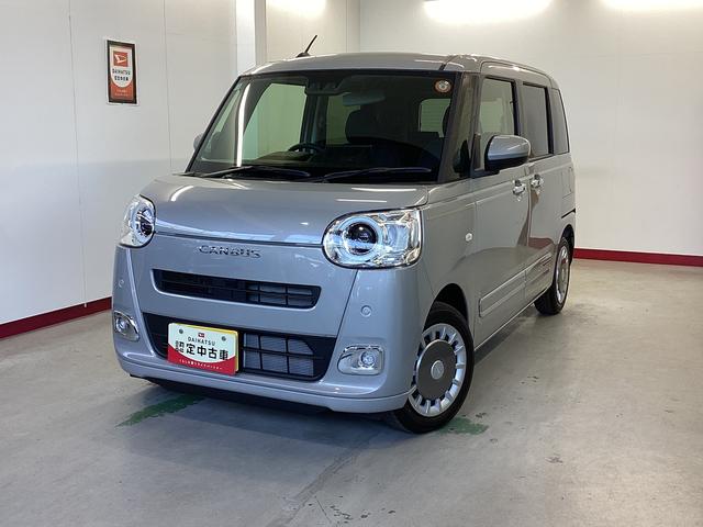 ムーヴキャンバスセオリーG衝突被害軽減ブレーキ 横滑り防止装置 オートマチックハイビーム アイドリングストップ ステアリングスイッチ オートライト キーフリーシステム オートエアコン ディスプレイオーディオ バックカメラ(岐阜県)の中古車