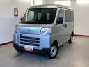衝突被害軽減ブレーキ　横滑り防止装置　４ＷＤ　オートマチックハイビーム　アイドリングストップ　オートライト　キーレス　ラジオ　エアコン　マット（岐阜県）の中古車