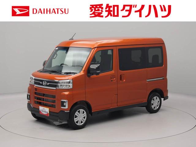 アトレーＲＳ　両側電動スライドドア　ターボ　ＬＥＤヘッドライトキーフリー　イモビライザー　アイドリングストップ　バックカメラ　両側電動スライドドア　ターボ　ＬＥＤヘッドライト　ワンオーナー　禁煙車（愛知県）の中古車