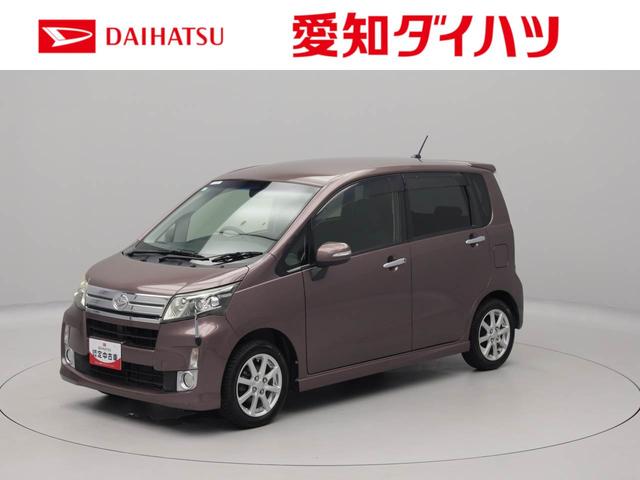 ムーヴカスタム　Ｘ　オーディオレス　キーフリー　ＬＥＤヘッドライトオーディオレス　キーフリー　ＬＥＤヘッドライト　１４インチアルミホイール　リヤプライバシーガラス　電動格納ドアミラー　オートライト（愛知県）の中古車