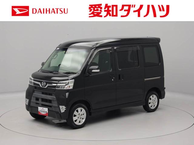 アトレーワゴンカスタムターボＲＳリミテッド　ＳＡIII　メモリーナビメモリーナビ　バックカメラ　ＥＴＣ　リヤプライバシーガラス　キーレス　電動格納ドアミラー　ＬＥＤヘッドライト　リヤコーナーセンサー　１２インチアルミホイール（愛知県）の中古車