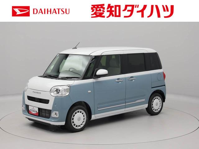 ムーヴキャンバスストライプスＧ（愛知県）の中古車