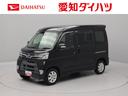 メモリーナビ　バックカメラ　ＥＴＣ　リヤプライバシーガラス　キーレス　電動格納ドアミラー　ＬＥＤヘッドライト　リヤコーナーセンサー　１２インチアルミホイール（愛知県）の中古車
