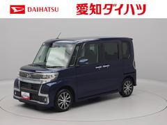  (愛知県)