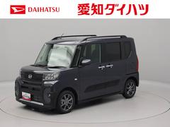  (愛知県)