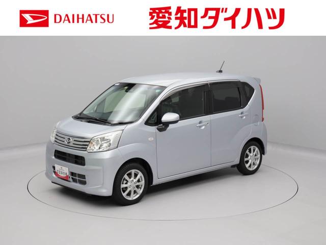 ムーヴＸリミテッドII　ＳＡIII　メモリーナビ　バックカメラメモリーナビ　バックカメラ　ＥＴＣ　運転席シートヒーター　リヤプライバシーガラス　キーフリー　ＬＥＤヘッドライト　オートライト　１４インチアルミホイール（愛知県）の中古車