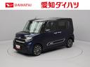（愛知県）の中古車