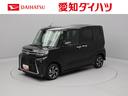 エアコン　パワステ　パワーウィンドウ　ＡＢＳ　エアバック　キーレス　電動ドアミラー（愛知県）の中古車
