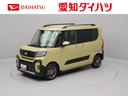 （愛知県）の中古車