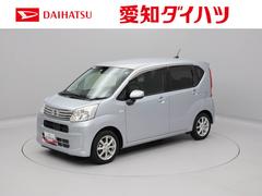  (愛知県)