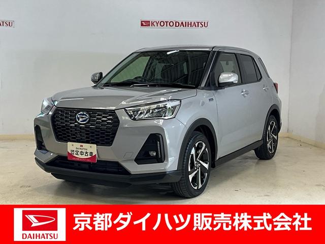 ロッキープレミアムＧ　ＨＥＶ　ディスプレイオーディオ　全方位カメラハイブリッド　ディスプレイオーディオ　ＴＶ　ドラレコ　クルーズコントロール　全方位カメラ　シートヒーター付（京都府）の中古車