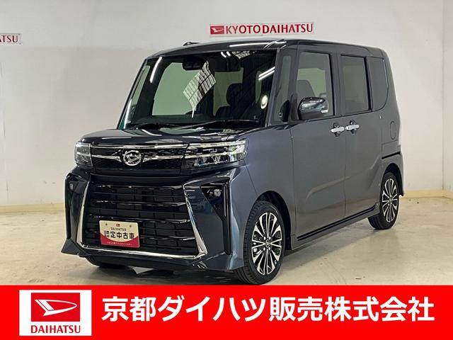 タントカスタムＲＳ　ターボ　ディスプレイオーディオ　バックカメラディスプレイオーディオ　バックカメラ　フルセグチューナー　ブルートゥース対応　プッシュボタンエンジンスタート　両側リヤパワースライドドア　ターボ　スマートアシスト　ＬＥＤヘッドライト　コーナーセンサー（京都府）の中古車