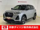 ディスプレイオーディオ　パノラマモニター　ドラレコ　スマアシ　キーフリー　電動格納ドアミラー　ＬＥＤヘッドライト　ＬＥＤフォグランプ　オートエアコン（京都府）の中古車