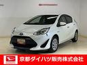ナビ、オートエアコン、ＥＴＣ、バックカメラ、ドラレコ、オートライト（京都府）の中古車