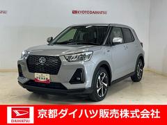 (京都府)